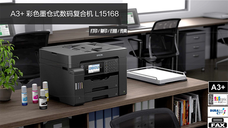 L15168培訓資料，設計價格嚴禁（jìn）外傳-6-800x.jpg