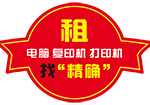 2016印刷企業的優惠政策來了你知道嗎？